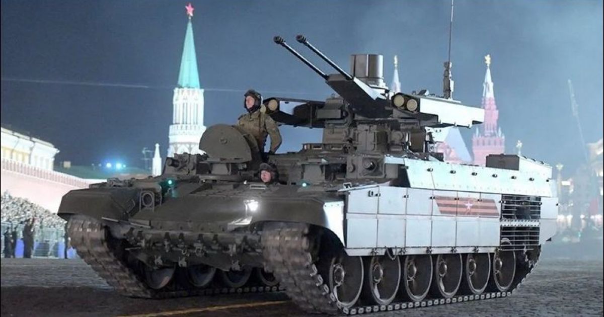 Терминатор